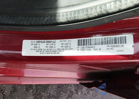 2011 Chrysler 200 Touring из США, поврежденный, VIN 1C3BC1FB7BN594319